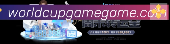 奖项证书