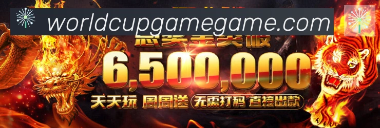平台使命图